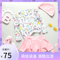 Han Fan Girl Breakup Long Sleeve Surfed Small Child Beach Skirt Swimsuit Baby Surfing Swimsuit