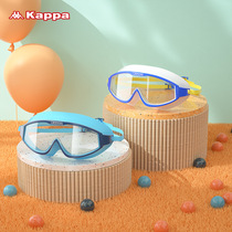 Capa Childrens Swimming Mirror Boys and Girls HD Waterproof Boxes Boxes Baby Specialized Swimming Goggles