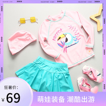 Summer love children swimsuit girls cute in split long sleeve sunscreen skirt baby princess swimsuit