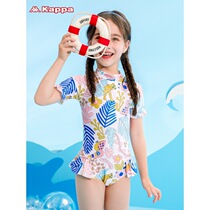 Kapa Childrens Swimsuit Girl Concord Princess Girl Baby Beach Surf Clothing Swimsuit