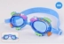 Cá hề dễ thương mới One Piece Kính bơi cho trẻ em Chống nước chống tia UV Cartoon Cartoon kính bơi view Goggles