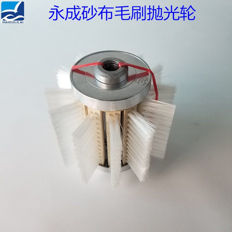 Brown Wheel Polished Mane Wheel Polished Brushed Palm Hair Brush Wheel Woodworking Kitchenware Shoes Surface Brown Brushed Wheel Brown Brush Holder