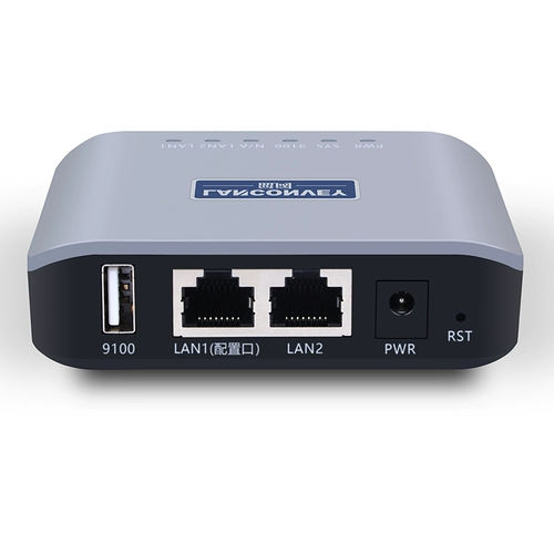 Lankuo Printer Server USB к сети обмен сетью