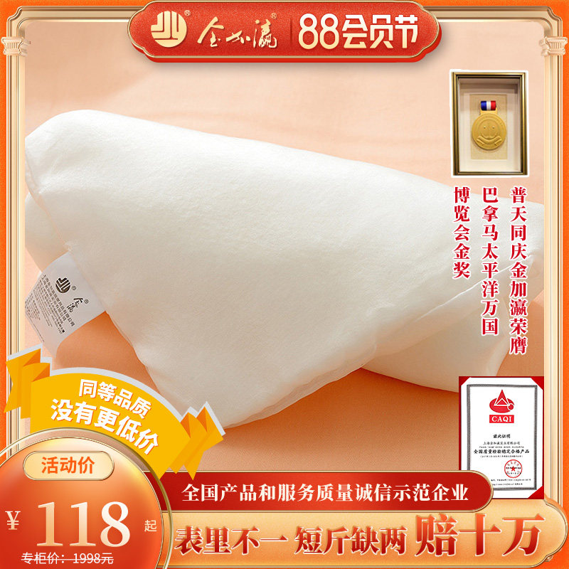 Kingkaying children's silk thin pillow cushion 100 % sand silk pillow cushion