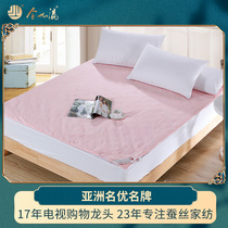 Jin Jiaying silk mat quilt bed mattress Single double home textile bedding Dormitory bedroom thickened mattress protective pad