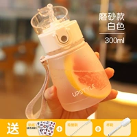 Матовый, 300 мл