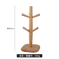 Деревянный держатель для стакана