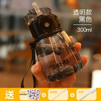 Прозрачный черный-300 мл (модель подъема)