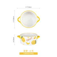 [Меньше без крышки] Ананас-850 мл (подходит для 1 человека)