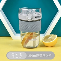 【Одна чашка и два напитка】 Глубокий космос серый-350 мл