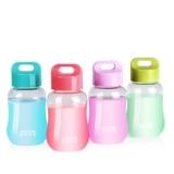 YouJia Liangpin Mini Mini School Женщина -женщина милая бутылка с водой Портативная чашка для водной чашки Портативная детская чашка в Южной Корее