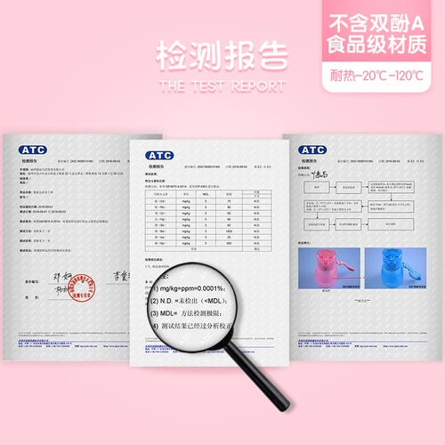 Детская портативная трубочка со стаканом для домашнего использования для школьников для детского сада, защита при падении