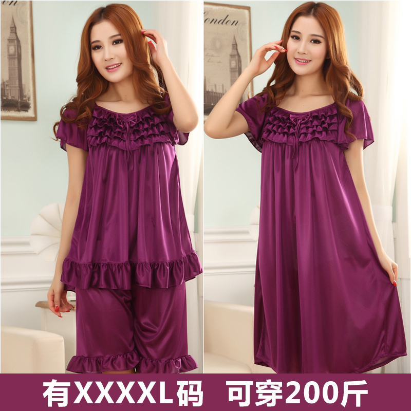 Summer Women's Short-Sleeved Maternity Plus Size Loose Ice Silk Loungewear Nightgown Pajama Set Xxxxxl Size