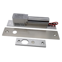 Glass door access control electric lock brush card lock fingerprint lock access control electric lock remote control unlock power off unlock