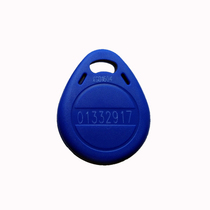 FURUI FURUI Huarui FCARD Jingrui SVN Koanda KAD Zhiyu Huayang ID brush card lock keychain card