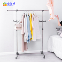 Baoyuni drying rack balcony hanging clothes floor bedroom household single pole stainless steel telescopic drying clothes hanger