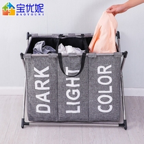 Baoyuni dirty clothes basket dirty clothes storage basket fabric toys dirty clothes basket folding household classification clothes dirty clothes basket