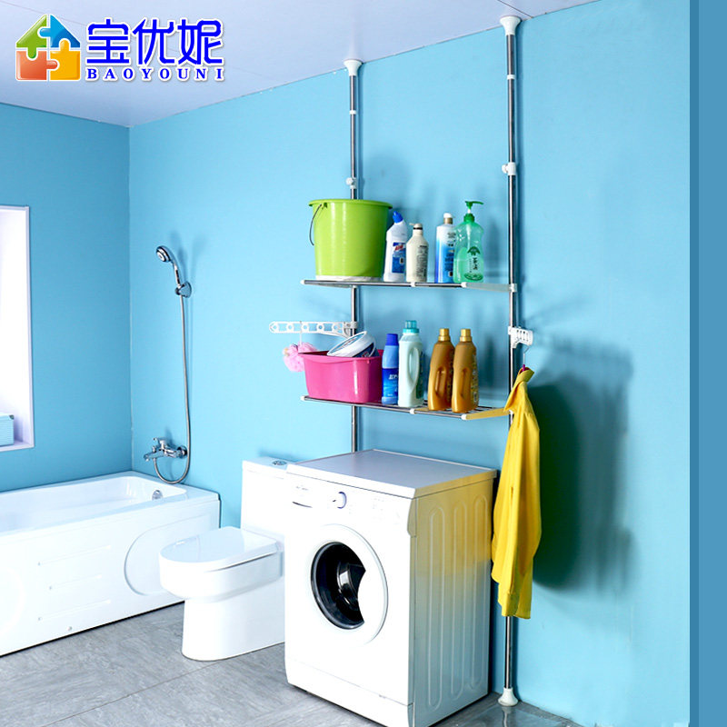 ������ϴ�»������DQ-0777-26