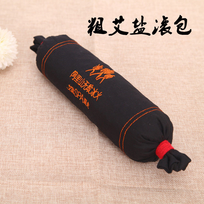 Cervical vertebra hot compress bag physiotherapy massage medicine bag pillow moxa salt coarse salt warm moxibustion bag waist back back roller cervical vertebra roll bag