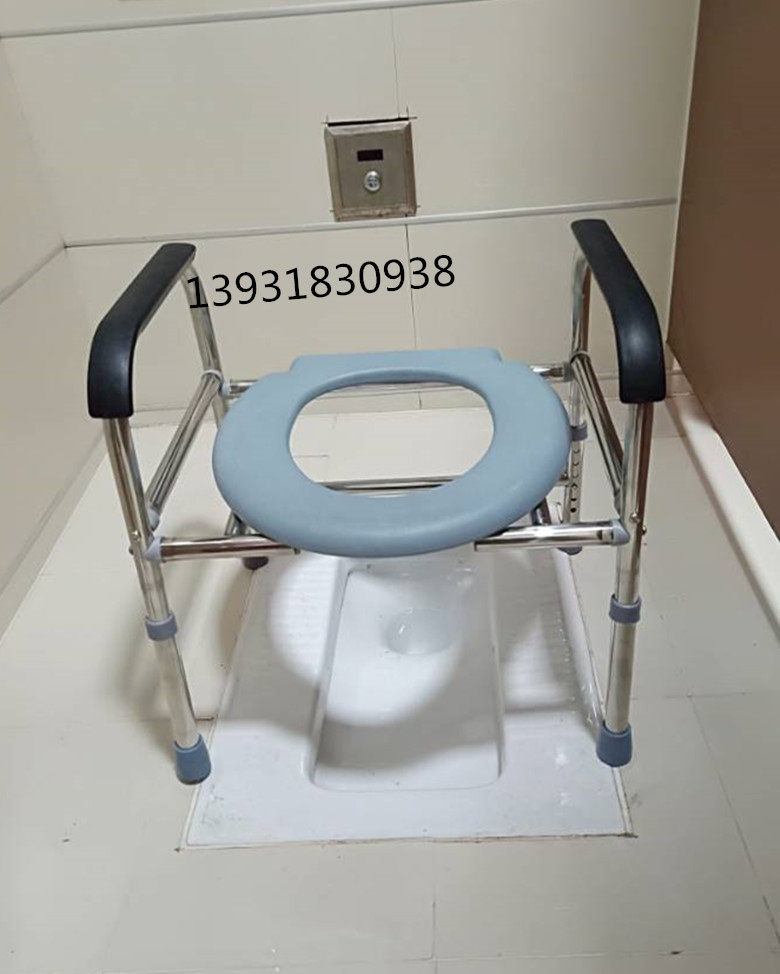 Toilet chair seated stool for elderly mobile toilet stool Toilet Stool for pregnant women Toilet Bowl