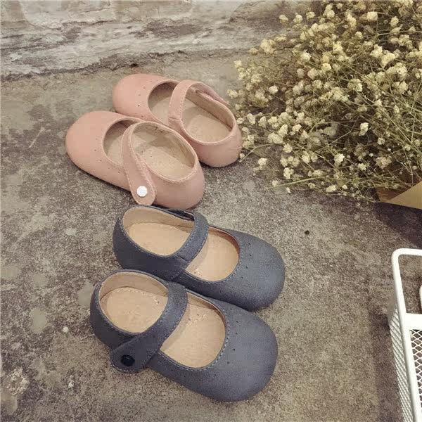 Chaussures enfants en autre NEKO - semelle caoutchouc naturel - Ref 1002961 Image 38