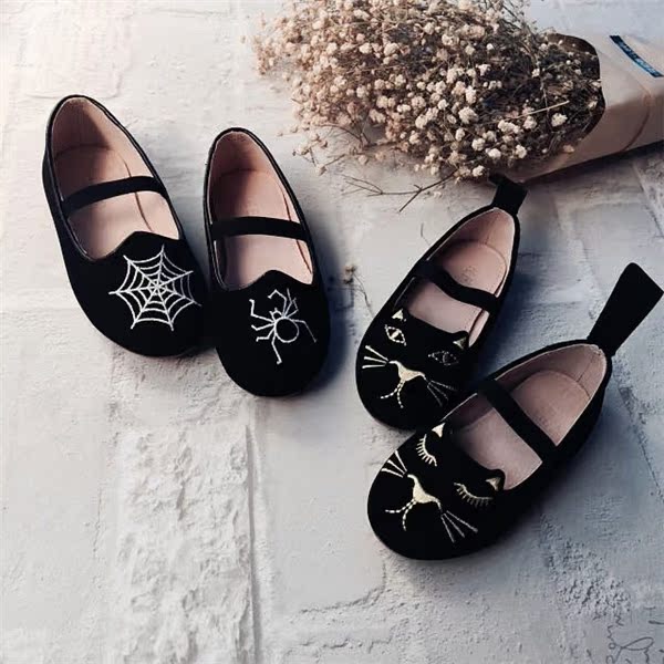 Chaussures enfants en autre - Ref 1011973 Image 31