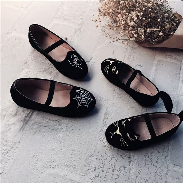 Chaussures enfants en autre - Ref 1011973 Image 17