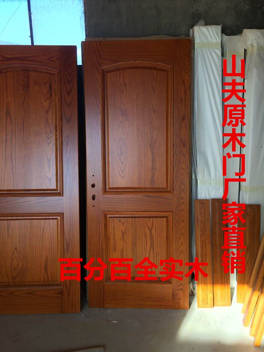 SFC Solid Wood Door Red Oak Door Full Solid Wood Door Door Kitchen Toilet Kitchen Kitchen Kitchen Kitchen Kitchen Kitchen Kitchen Kitchen Kitchen Kitchen Kitchen Kitchen Kitchen