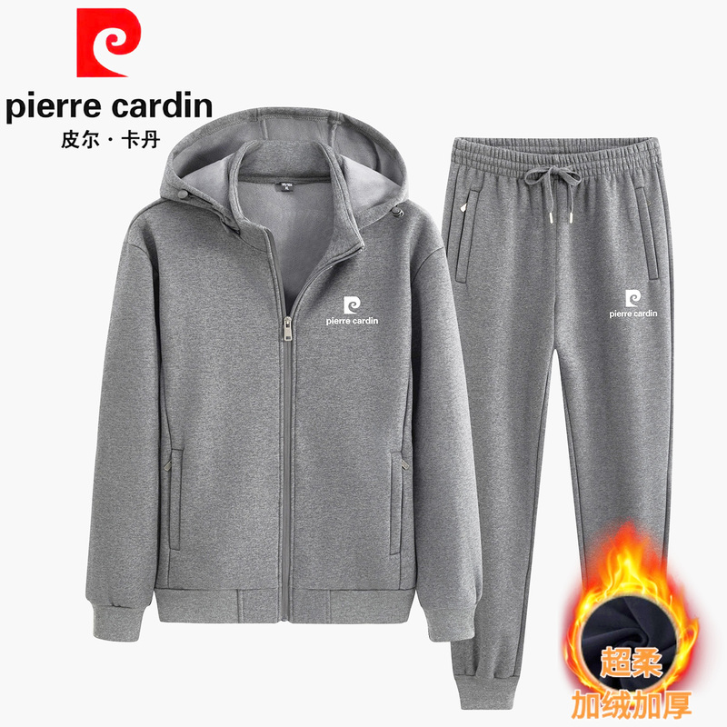 French Pierre Cardin Pure Cotton Cardigan Sweatshirt Suit Men's Spring & Fall New Hooded Jacket Knitted Casual Sportswear