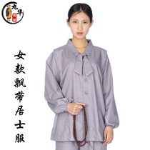 Monks Yi Haiqing laymans clothing womens spring summer and autumn gray Tencel cotton V-neck ribbon laymans Zen meditation suit