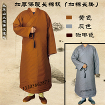 Buddhist winter cotton and velvet warm monk clothes Cotton clothes Men and women monk clothes long and short quilted jacket long coat cotton robe gray