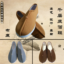 Broken code old Beijing melaleuca bottom cloth shoes complete four seasons deodorant breathable three-color handmade lay monk Arhat monk shoes