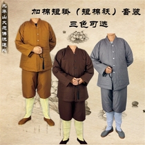 Buddhist winter cotton and velvet warm monk clothes Cotton clothes Men and women monks long and short quilted jacket long coat short coat suit gray