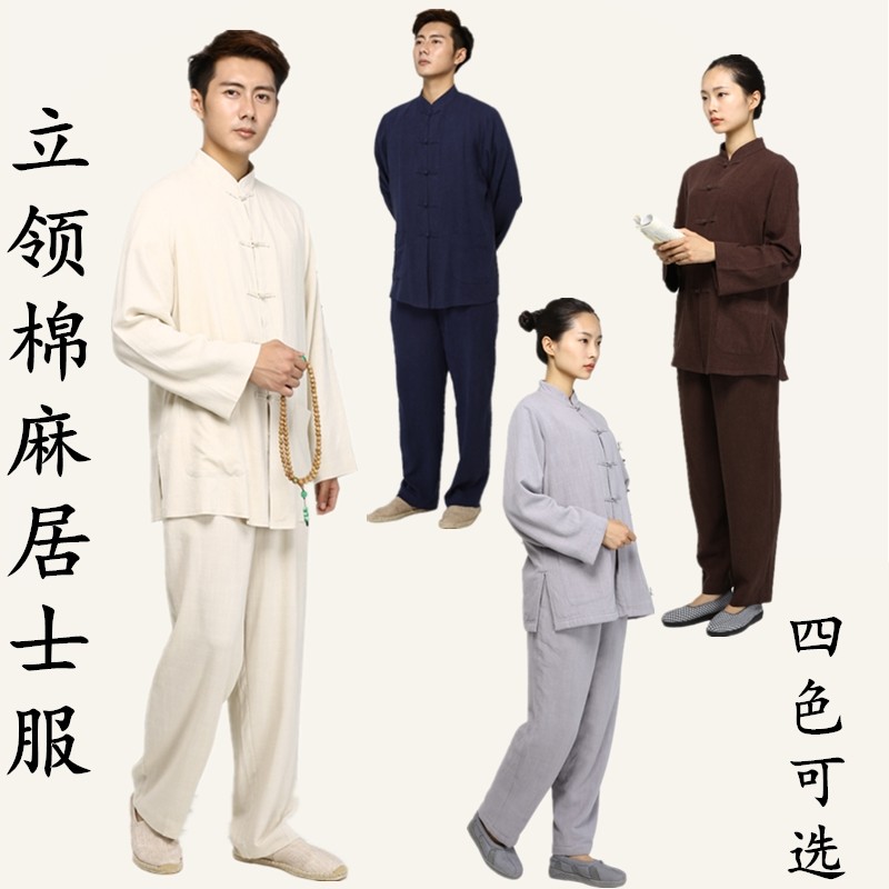 Haiqing layman clothes men and women navy blue gray cotton linen stand collar layman spring summer autumn winter style plus velvet meditation clothes suit