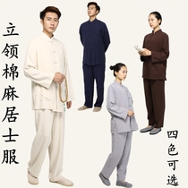 Sea green lay clothes for men and women Navy blue gray cotton and linen stand collar lay spring summer autumn winter plus velvet meditation suit suit