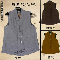 Autumn and winter monk clothes Monk clothes plus cotton plus velvet thickened warm vest vest short Galan coat yellow gray brown