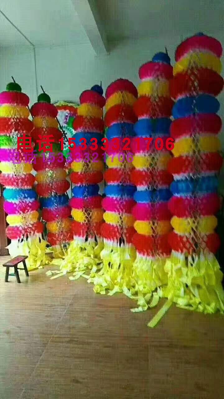 Funeral Supplies Factory Wholesale Funeral Supplies Sacrificial Supplies Guiding Sails Paper Ball Guiding Banners Cloth Banners Spiritual Banners Wholesale