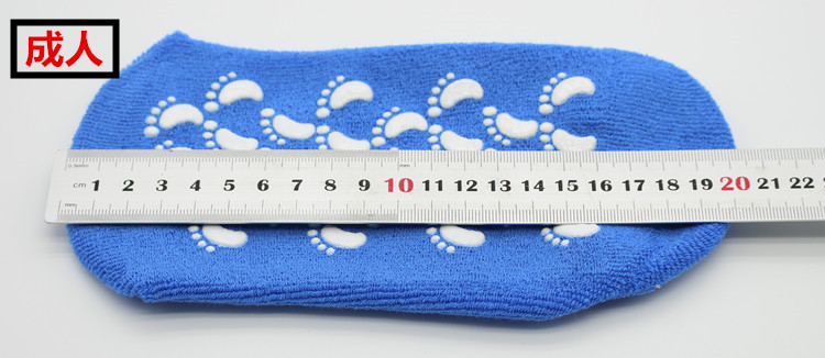 Chaussettes enfant - Ref 2107330 Image 19