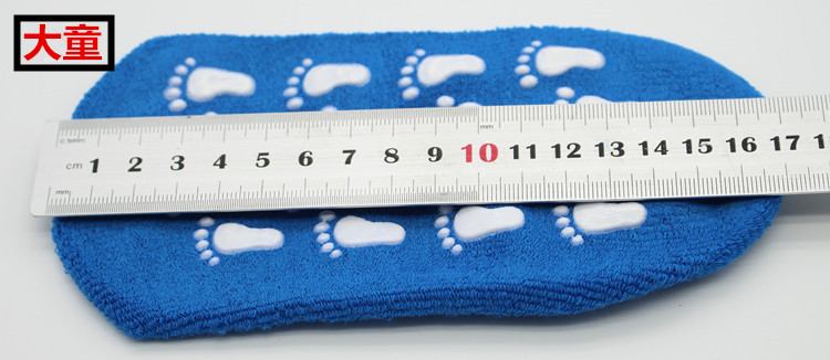 Chaussettes enfant - Ref 2107330 Image 16