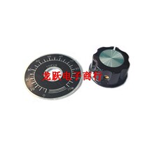 A03 Potentiometer hat knob digital scale piece matching 6 0MM 6 35MM shaft diameter potentiometer hat