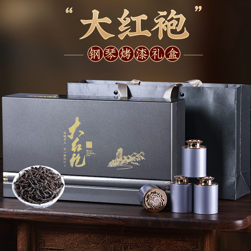 Dahongpao Tea, Premium Strong Aroma Type, Wuyi Mountain Rock Tea, Cinnamon Niulankeng, Gift Box for Giving to Leaders and Elders