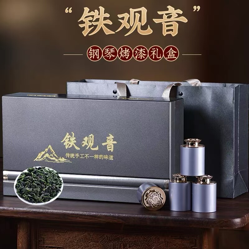 2026 New Tea Anxi Tieguanyin Tea, Strong Aroma, Premium Authentic Orchid Fragrance, Gift Box for Elders and Leaders