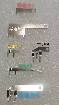 Oscilloscope conductive sheet square wave self-check monitor compensation Signal interface conductive sheet positive and negative film source head manufacturer