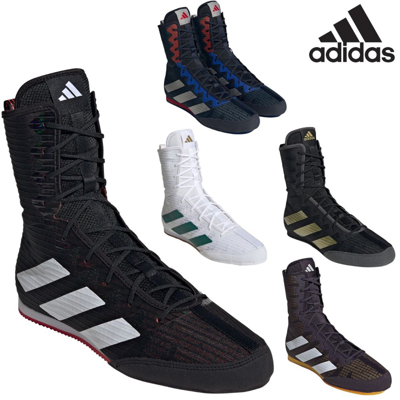 Adidas Box Hog Boxing Shoes Adidas Hog4 Hog2