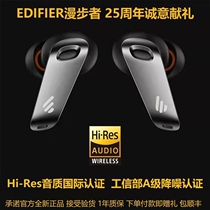 Stretcher NeoBudsPro High Quality Ring Iron Noise Reduction Pitch Comfort Antibacterial Headphones Hi-Res Gold Mark Certification