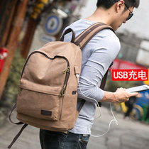 2021 new shoulder bag mens casual minimalist canvas bag backpack travel bag middle school students schoolbag men fashion trend