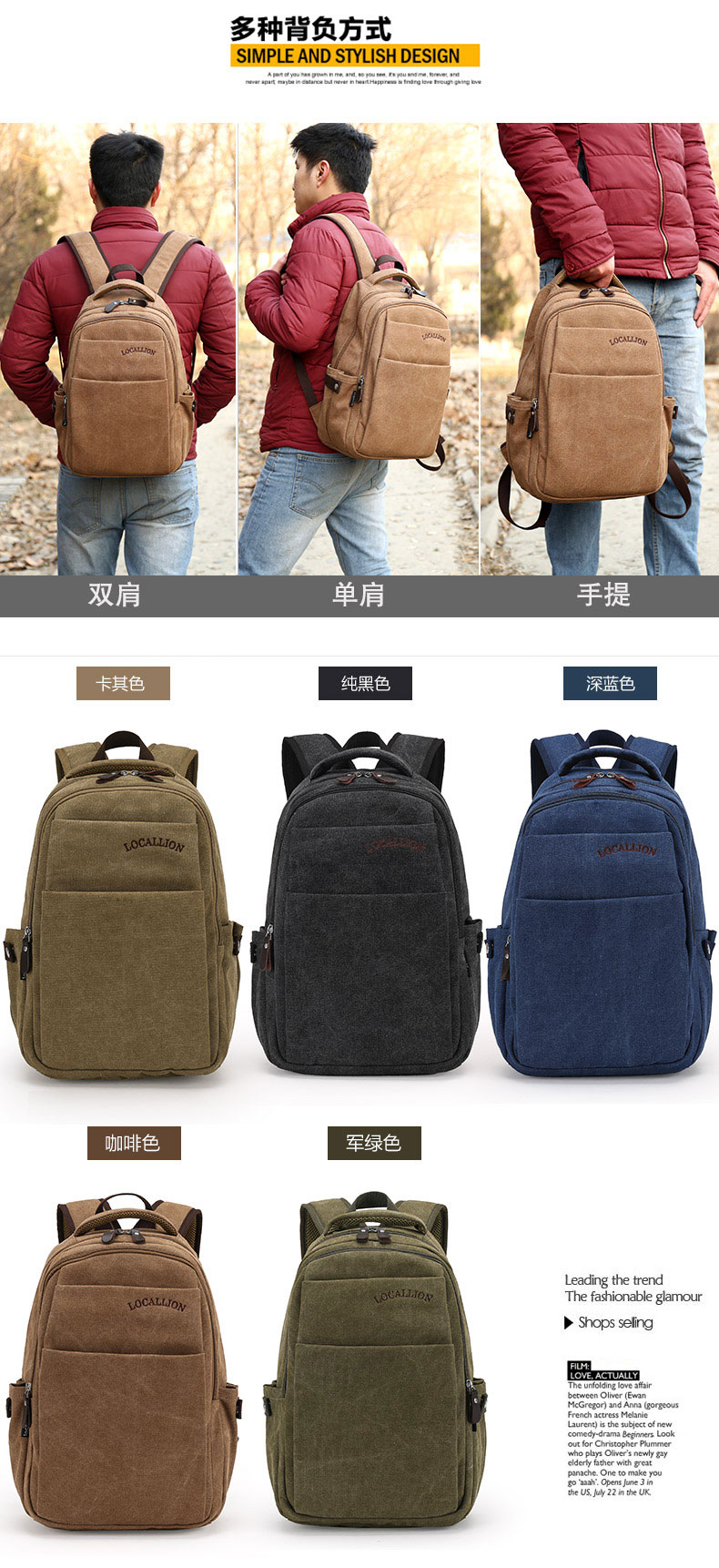 Sac homme - Ref 50038 Image 11