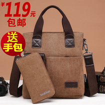 Likai Lilang mens bag handbag vertical shoulder bag Crossbody bag Business briefcase Mens bag Casual canvas