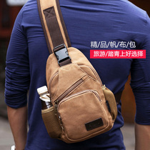 Chest bag mens crossbody bag Korean version of the tide canvas shoulder bag 2020 new chest bag oblique cross sports leisure fanny pack
