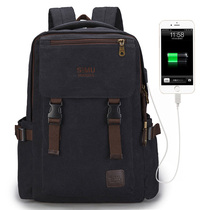 Backpack Men Usb Charging Double Shoulder Bag Business Fashion Han Edition Trend School Bag Canvas Casual Minimalist Computer Backpack